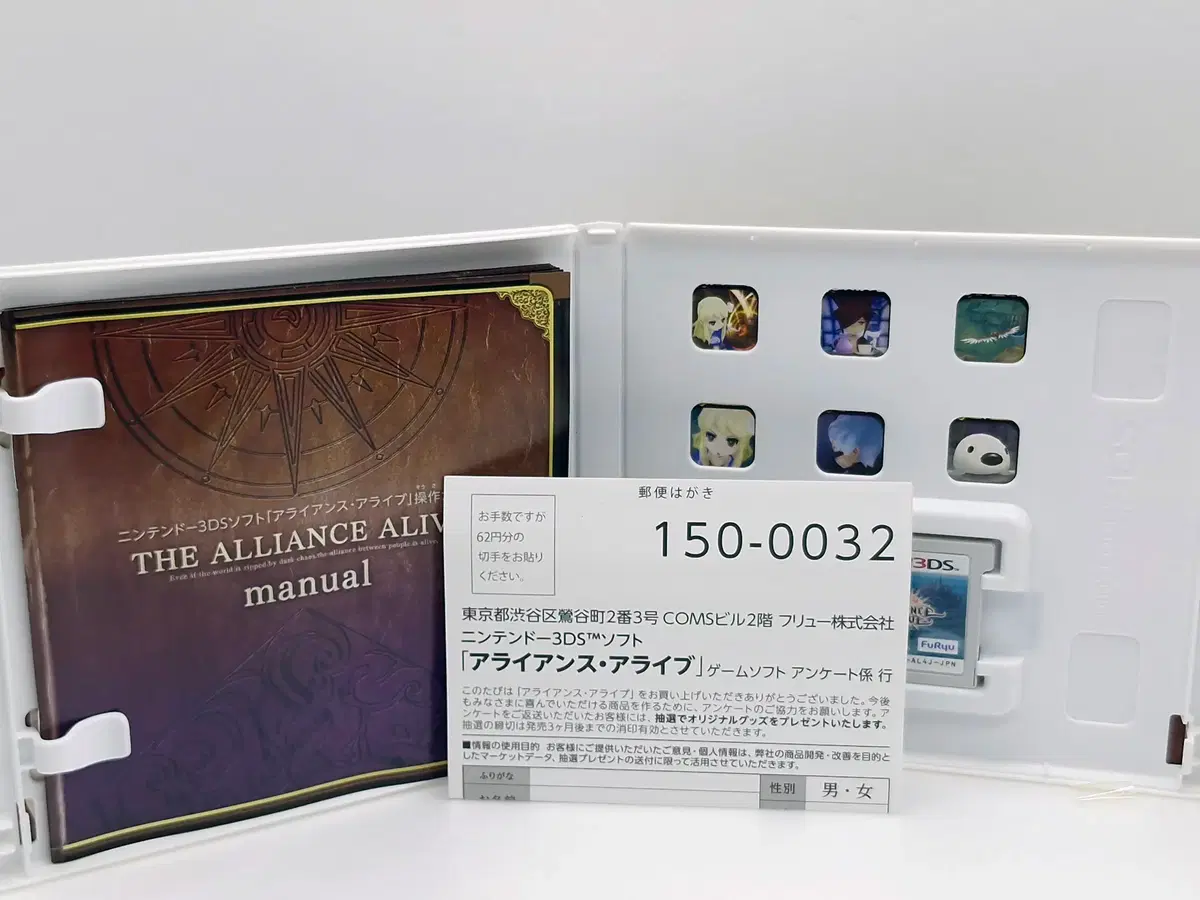 thumbnail-2